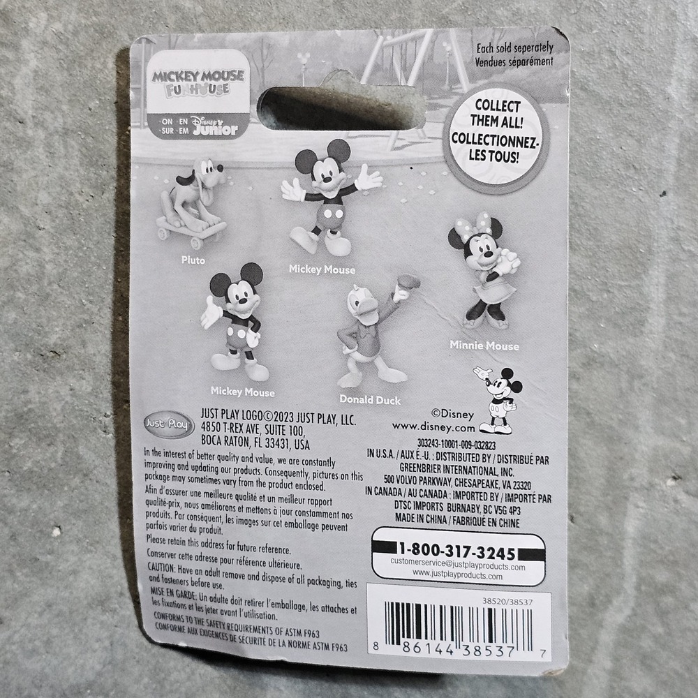 New Disney Junior Mickey Mouse Funhouse, Mickey Collectible Figure Cake Topper - Picture 2 of 2